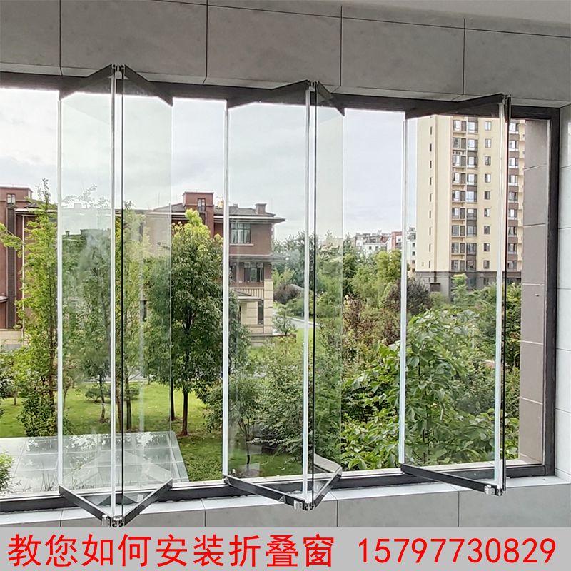 雍朗无框阳台窗定制玻璃门窗封装折叠窗8mm钢化玻璃外开铝合金窗