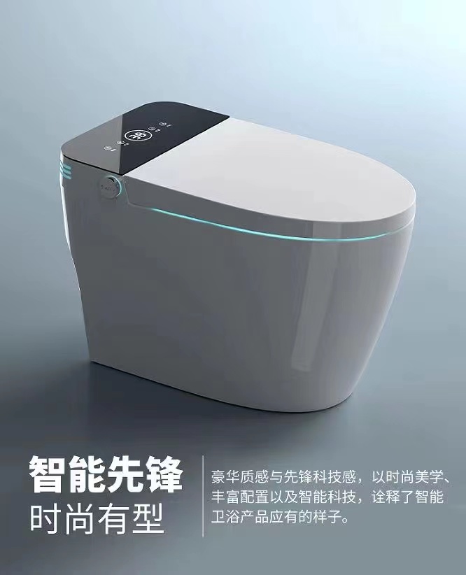 定制正品智能马桶全自动一体式清洗烘干电动即热式家用智能坐便器