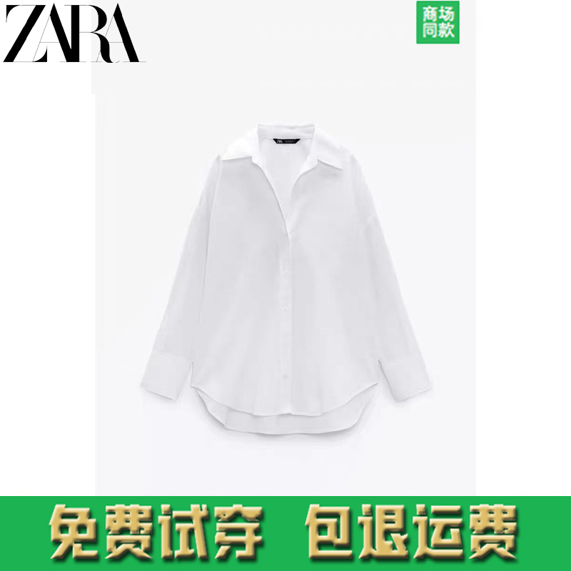 ZA8275952 秋季新款 女装 牛津衬衫 白衬衫 08275952250