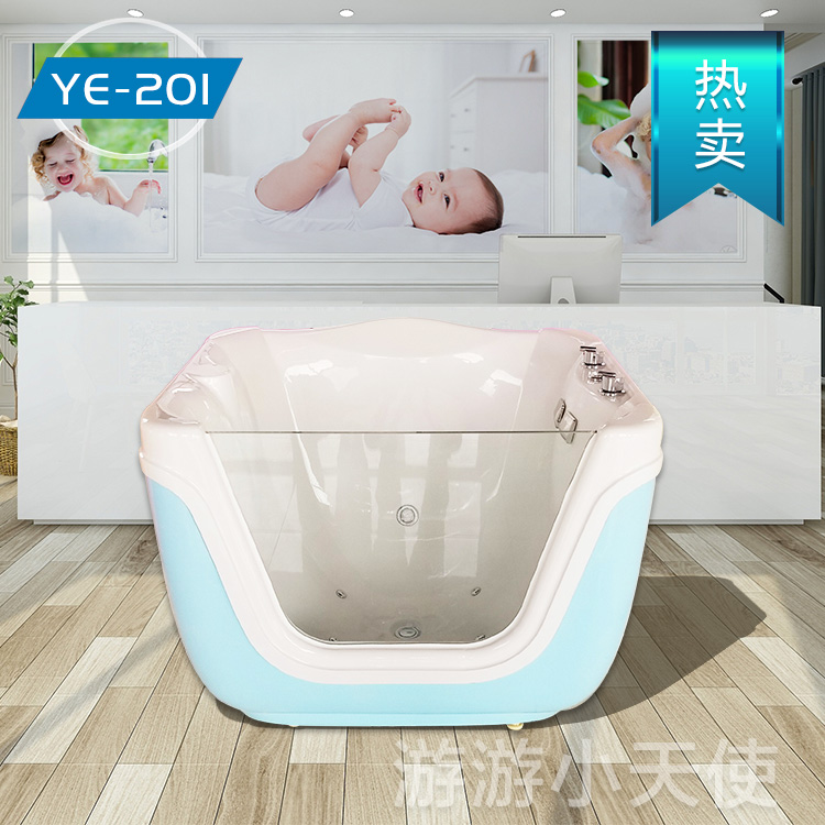 儿童婴儿游泳池桶商用宝宝浴缸定做洗澡浴池亚克力母婴店馆用设备