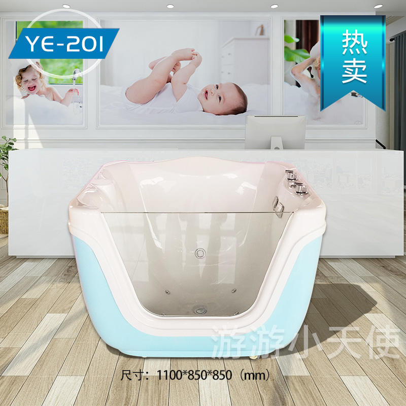 儿童婴儿游泳池商用宝宝浴缸定做洗澡浴池亚克力母婴店馆用设备
