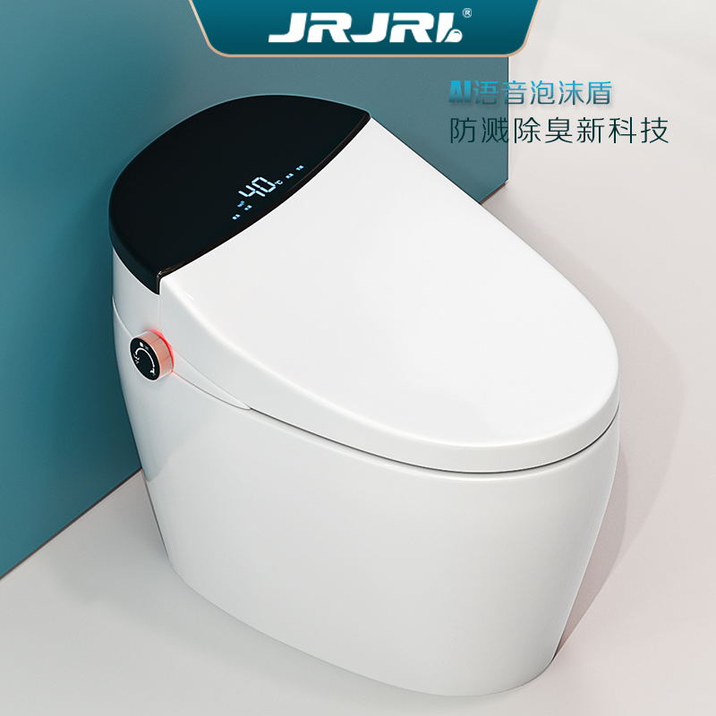 智能马桶一体式唯宝语音虹吸式坐便器即热抽水静音全自动翻盖座厕