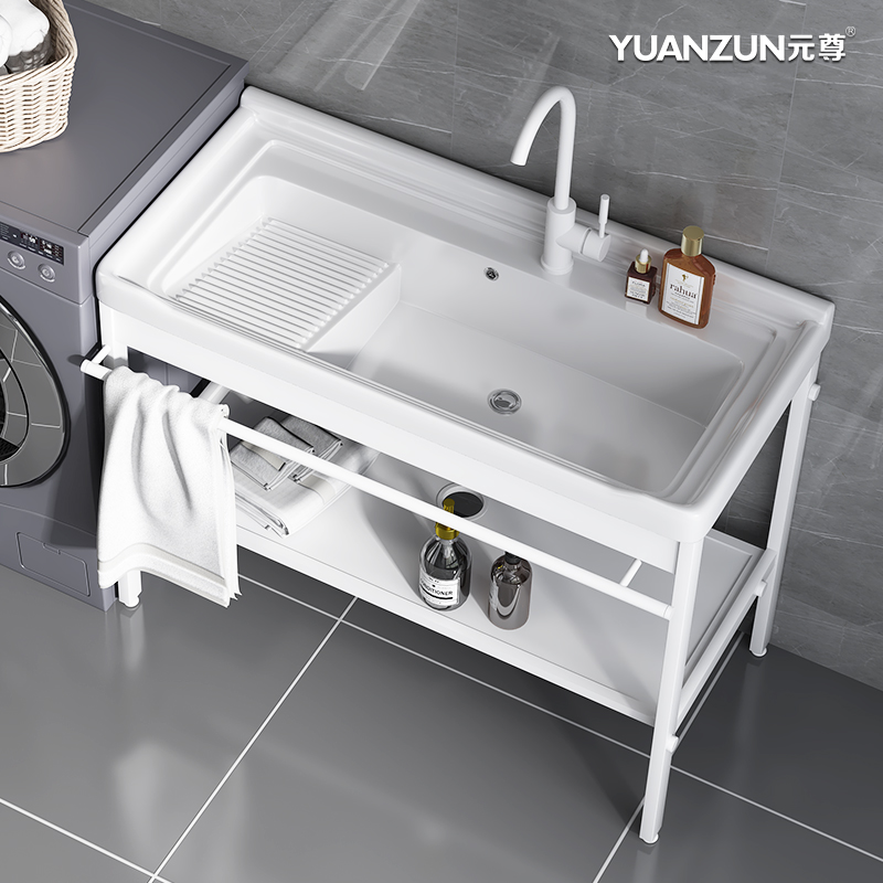 阳台洗手盆带搓板落地式不锈钢支架洗衣池一体台盆陶瓷洗衣槽水池