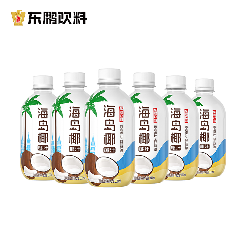 海岛椰椰汁 自然好椰生榨鲜椰浆330ml*6瓶植物蛋白饮料饮品体验装