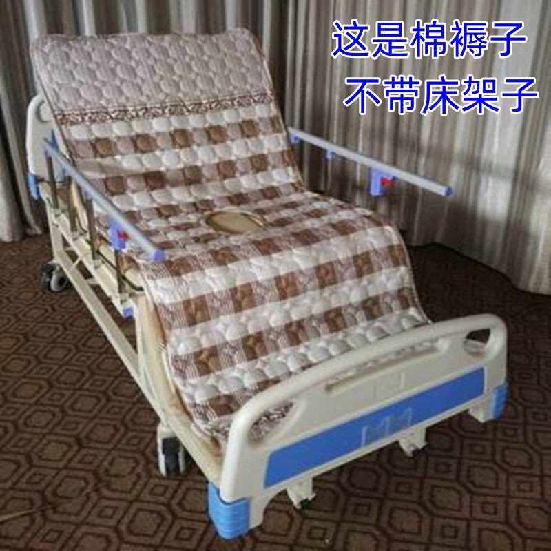 护理床专用棉褥子带便孔可机洗床垫子医院病床电动翻身护理床配套