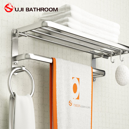 折叠浴巾架免打孔太空铝毛巾架浴室卫生间置物架一体卫浴银色挂件