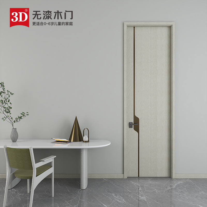 3D无漆木门 卧室门室内门厨卫门实木门套装门家用木门D-382