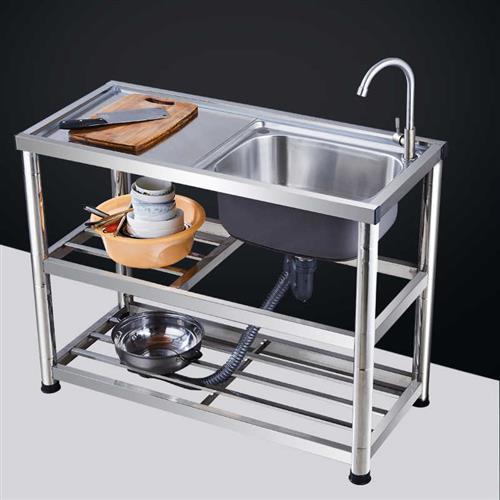 厨房不锈钢水槽单槽双槽水池家用带支架平台洗手盆剁肉洗菜盆加厚