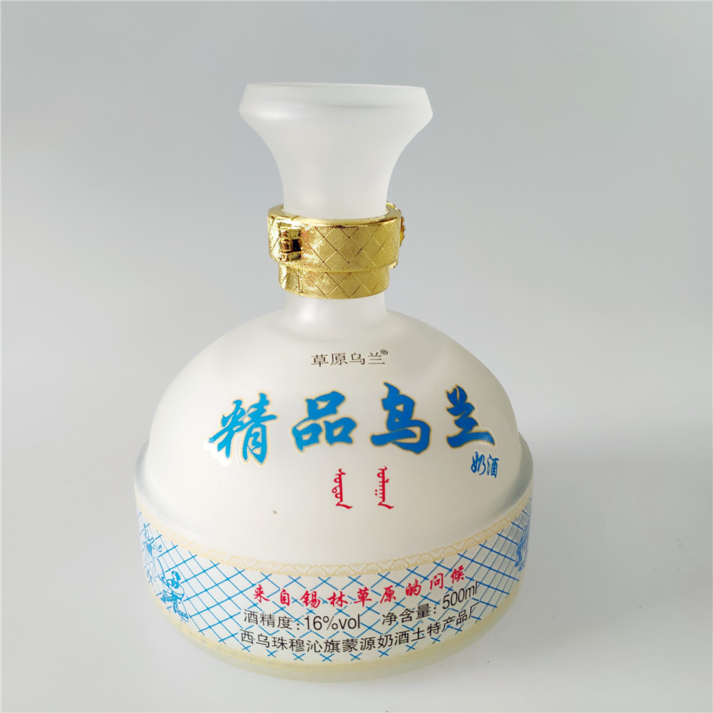 草原精品乌兰奶酒王乳白香甜奶酒乌兰奶酒发酵16度500毫升