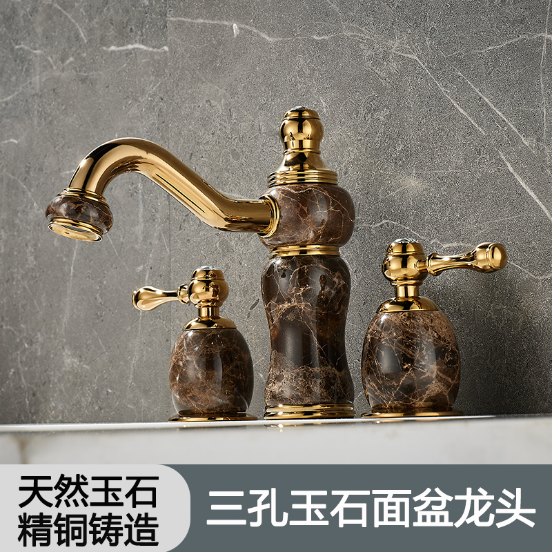 全铜三孔面盆玉石水龙头家用洗脸盆卫生间台下盆欧式金色冷热龙头