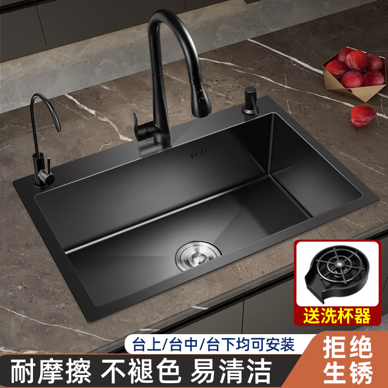 不锈钢水槽大单槽厨房洗菜盆纳米黑手工加厚台下盆洗碗水池盆304