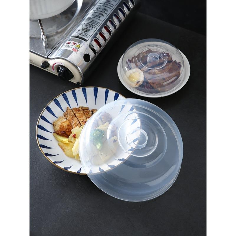 食料品防苍箱蝇碗罩加碗949盖子冰圆形塑透明防溅油保鲜盖盖菜罩