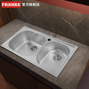 弗兰卡水槽双槽洗菜盆厨房家用304不锈钢精密细压纹裸槽