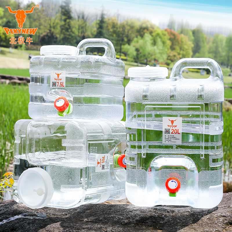户外水桶家用储水用纯净矿泉车载带龙头蓄水箱食品级塑料透明水桶