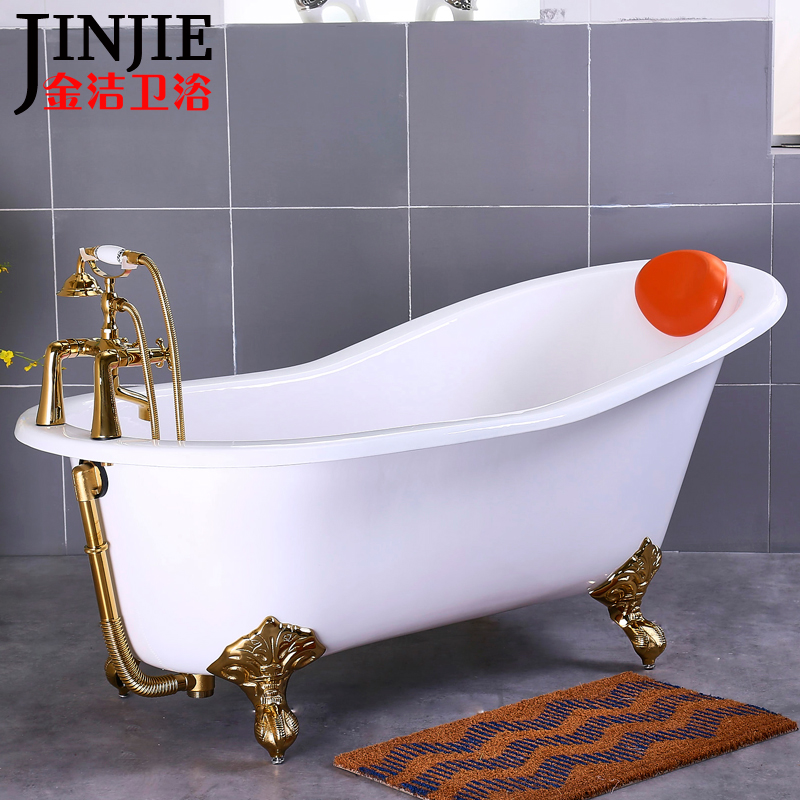 金洁 独立式铸铁搪瓷小型贵妃浴缸1.4m1.5m1.7米普通家用大浴盆