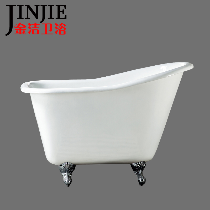 金洁卫浴1.3米独立式铸铁贵妃浴缸小型缸欧式加深高背小尺寸浴缸