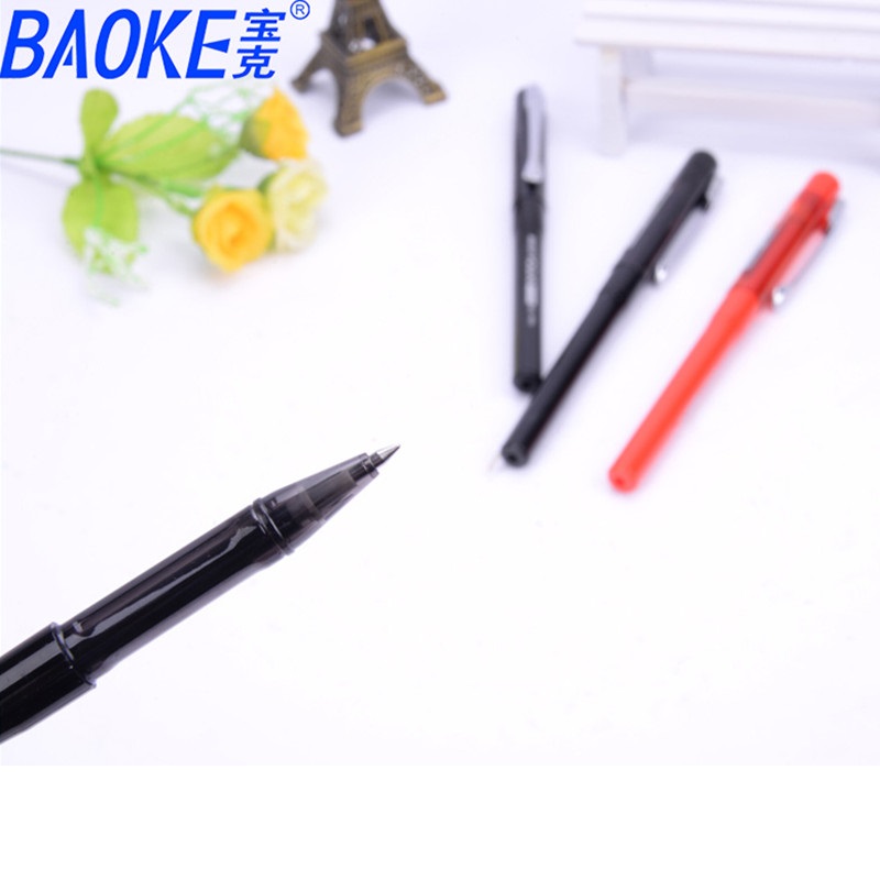 宝克PC3318中性笔学生用水笔办公文具用品0.5mm笔芯考试笔签字笔