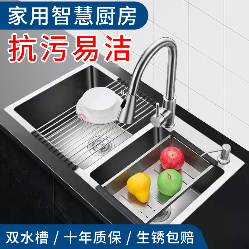 厨房水槽双槽304不锈钢家用手工洗菜盆洗碗池加厚洗菜池洗碗槽