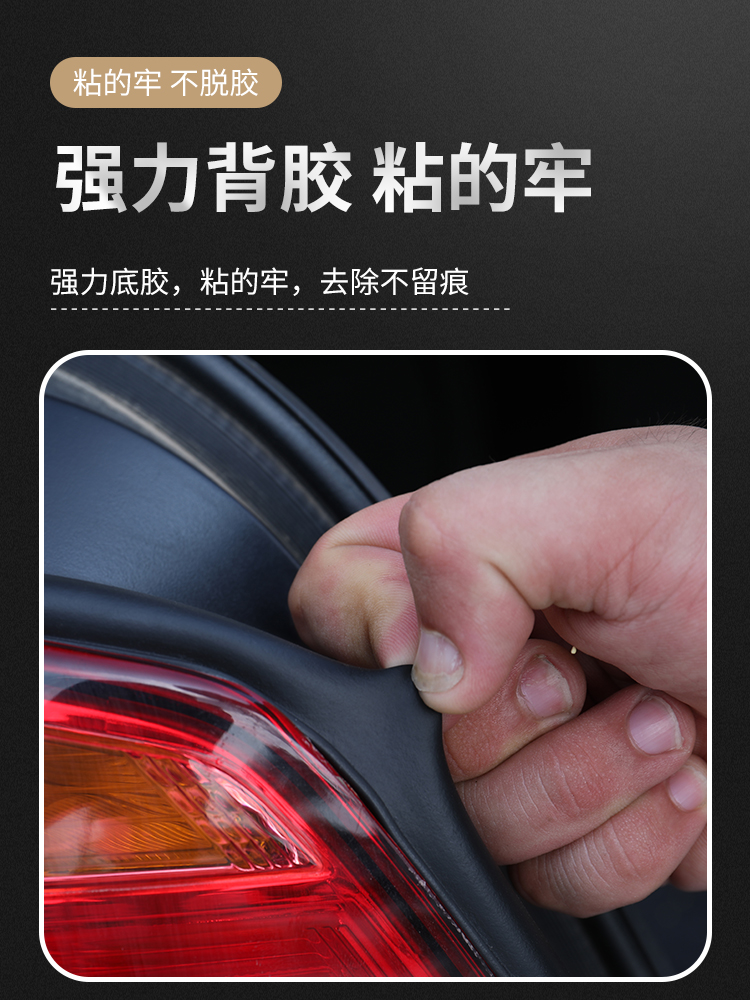 【只做高端】红旗E-QM5专用隔音密封条加装全车装饰防尘配件改装