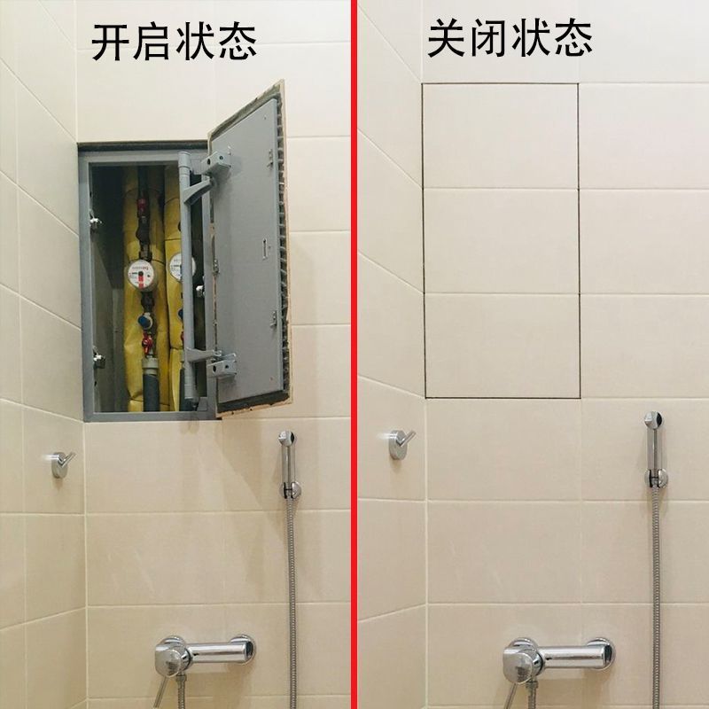 卫生间瓷砖检修口隐形管道下水道浴缸暗门暗藏式嵌入式盖板检修口