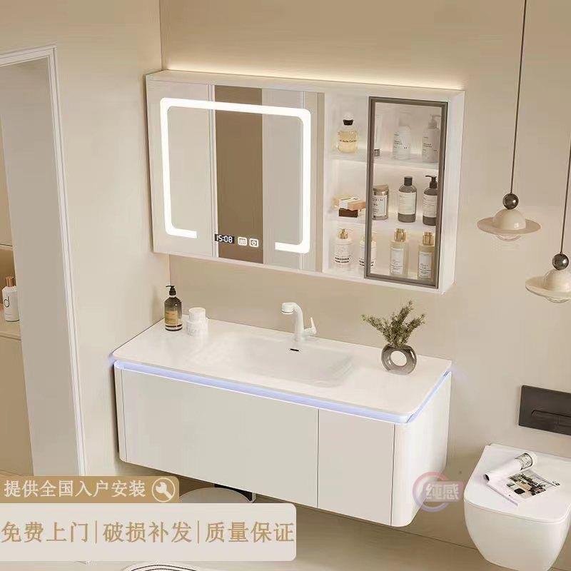 实现代简约卫生间智能洗脸盆洗手池洗漱台木浴室柜组合陶瓷一体盆