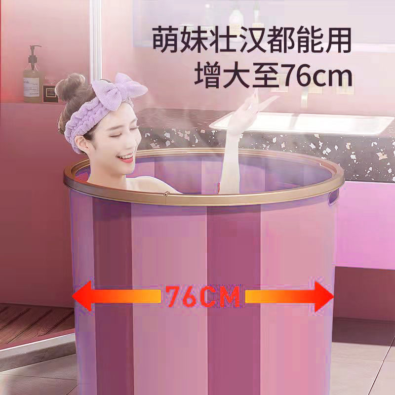 泡澡桶大人可折叠沐浴缸神器大人家用加厚日式成人汗蒸儿童洗澡盆