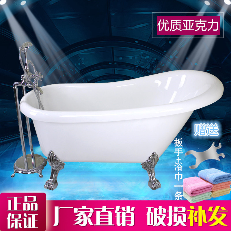 亚克力独立式欧式贵妃浴缸双层家用网红保温浴缸经典民宿拍照浴缸