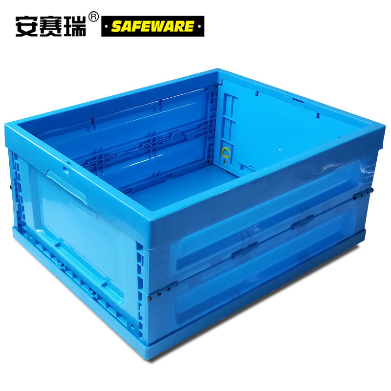 折叠式周转箱可折叠便携式周转箱物流箱搬运箱蓝色530×410