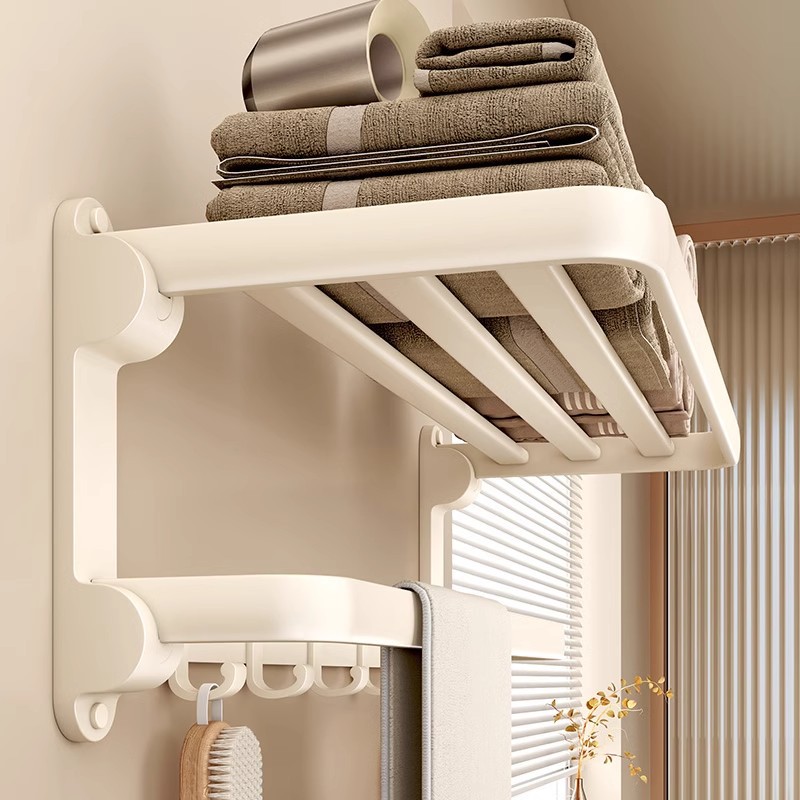 奶油风太空铝毛巾架免打孔浴室置物架卫生间洗手间壁挂式收纳套装