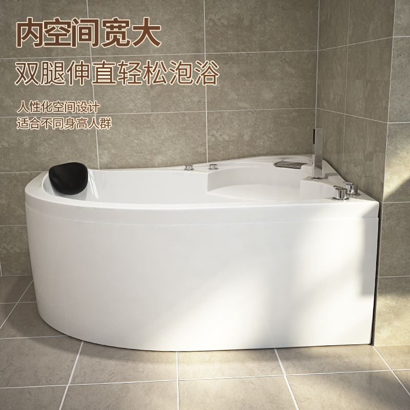 浴缸家用小户型亚克力日式成人一体迷你坐式泡澡浴盆免安装小浴缸