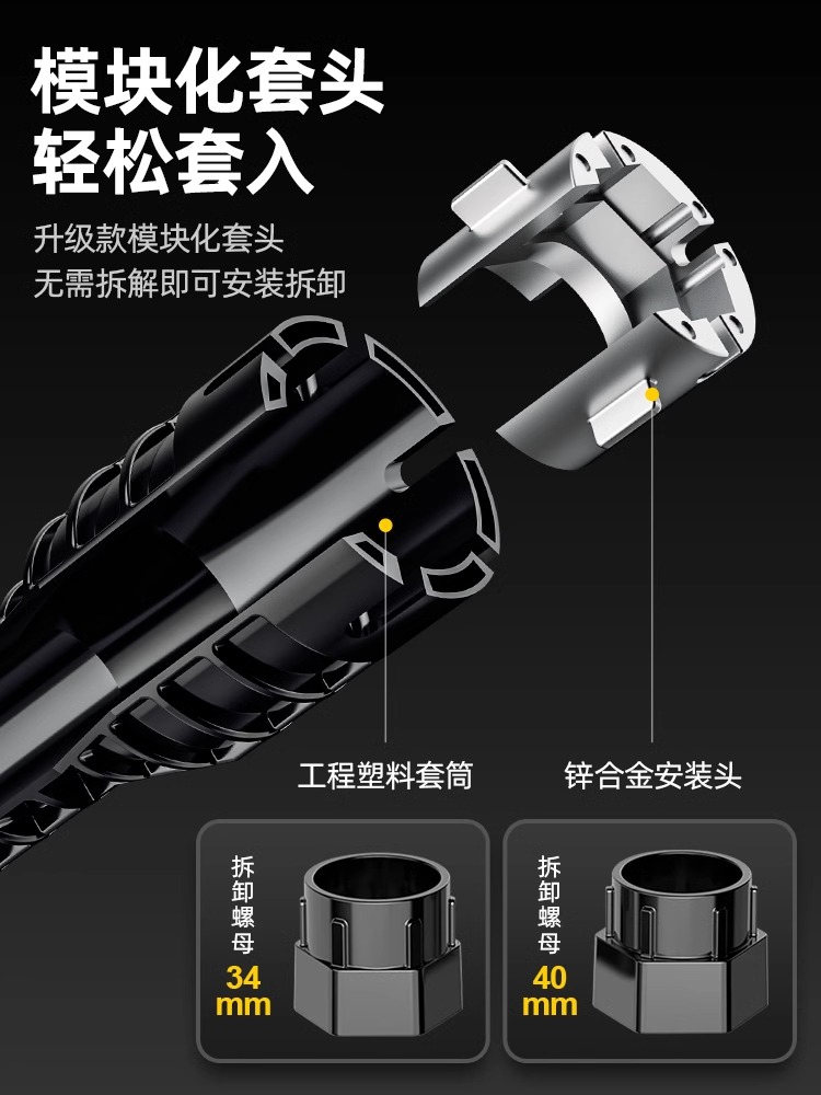 拆卸扳手一神器多功能专用水管八合安装水龙头水槽扳手工具厨卫浴