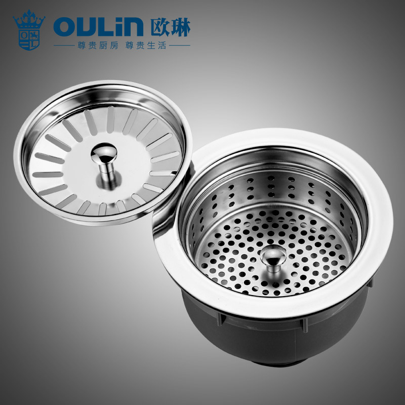 欧琳OULIN水槽原装下水器落水器下水塞子可存放水下水管过滤器