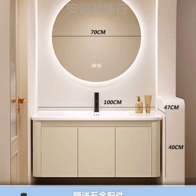 卫生间柜陶瓷洗脸盆洗漱一体智能组合浴室柜洗手盆台家用太空铝!