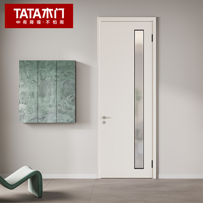 TATA木门 卫生间门厕所门卧室门厨卫门玻璃门定制木门降噪门C001B