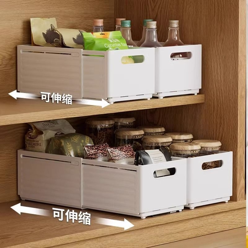 可伸缩橱柜收纳盒抽拉式厨房桌面零食杂物整理盒深柜伸缩省空间