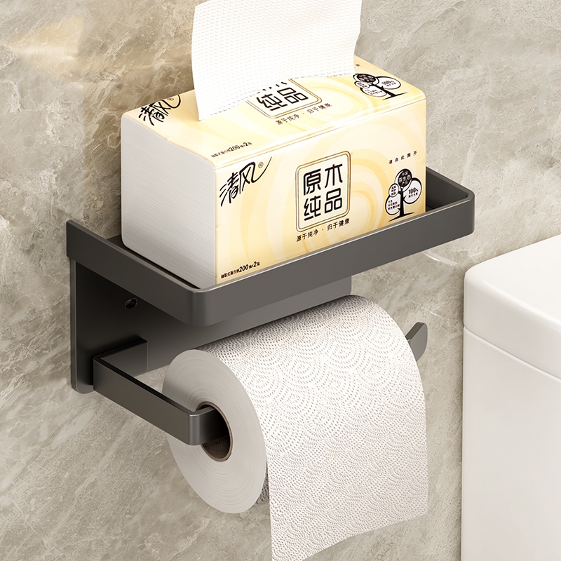 卫生间纸巾盒卷纸架抽纸盒浴室厕纸盒厕所纸巾收纳架子卫生纸手机