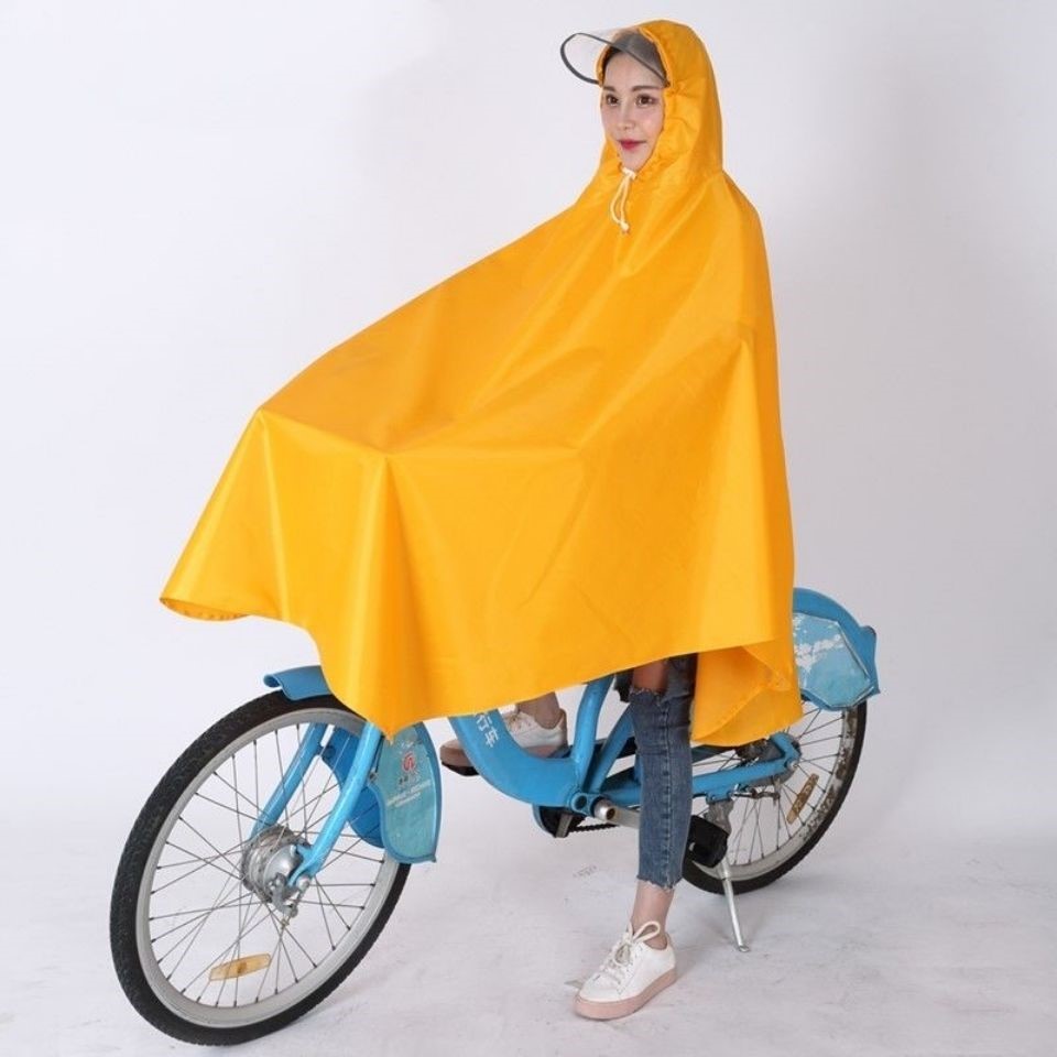 雨衣自行车雨披单人男女成人加大加厚大帽檐共享单车学生骑行雨衣