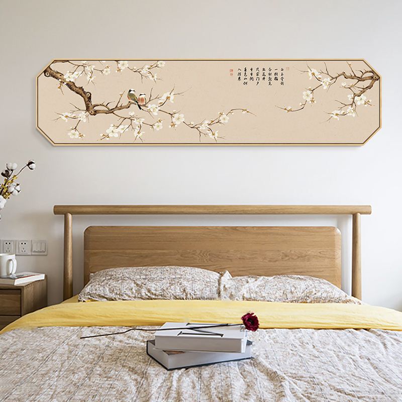 八边形卧室床头装饰画客厅沙发背景墙挂画新中式禅意茶室横幅壁画