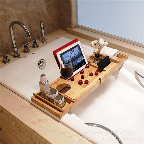 浴缸架竹制伸缩防滑泡澡支架多功能手机平板托盘架浴缸浴桶置物架
