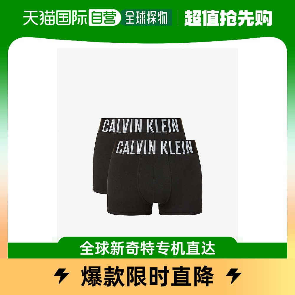 香港直邮潮奢 Calvin Klein 男士品牌标识弹力棉平角内裤 2 条装
