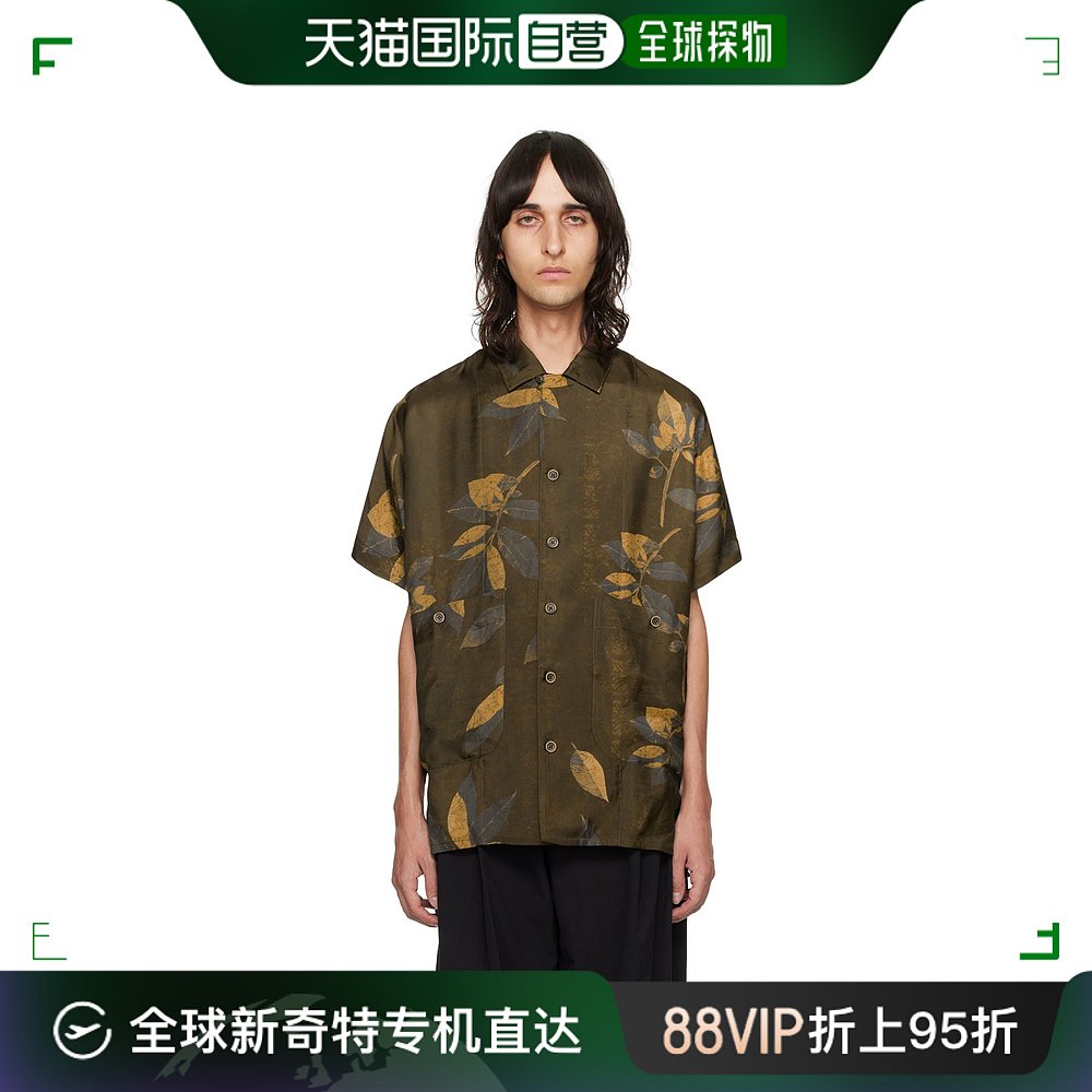香港直邮潮奢 Uma Wang 男士棕色 Terry 衬衫