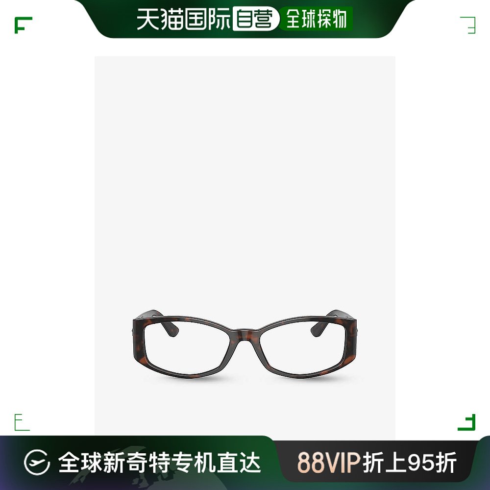 香港直邮潮奢 Versace 女士VE3343 品牌标识不规则镜框塑料眼镜