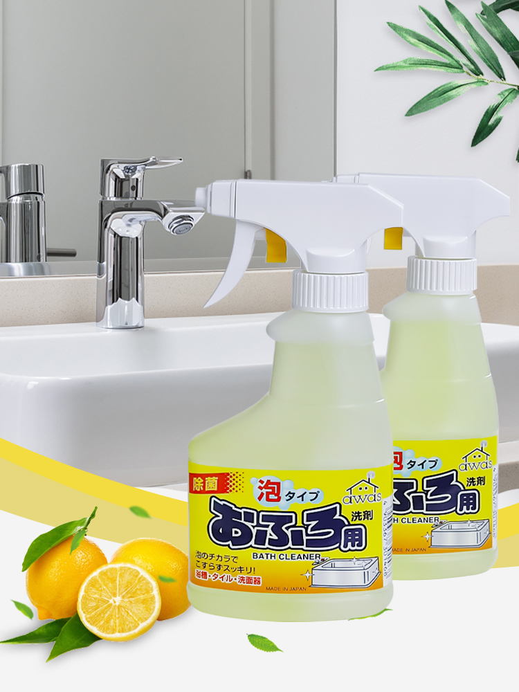 日本原装进口浴缸清洁剂 地板水槽去污剂 浴室清洗剂 瓷砖洗净剂