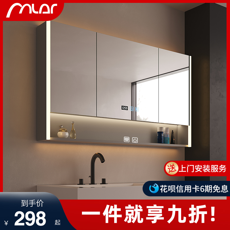 浴室智能镜柜单独加高加深卫生间挂墙式镜子置物架收纳一体柜定制