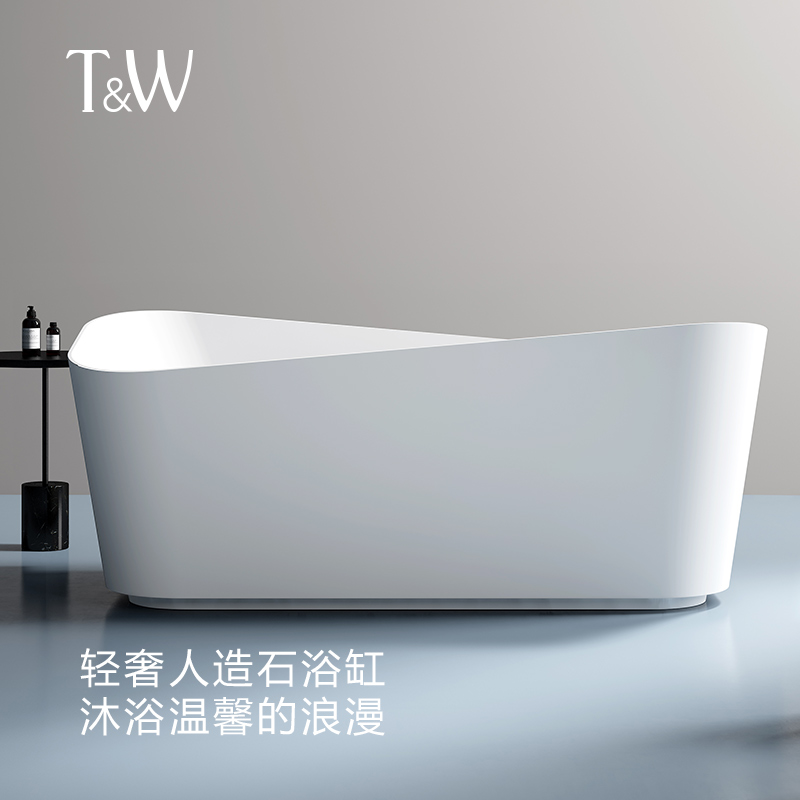 特拉维尔家用独立式浴缸人造石小户型长方形厚边双人酒店民宿浴盆