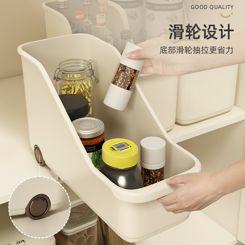 带轮厨房收纳盒橱柜锅具置物架调料罐收纳整理柜子储物盒桌面收纳