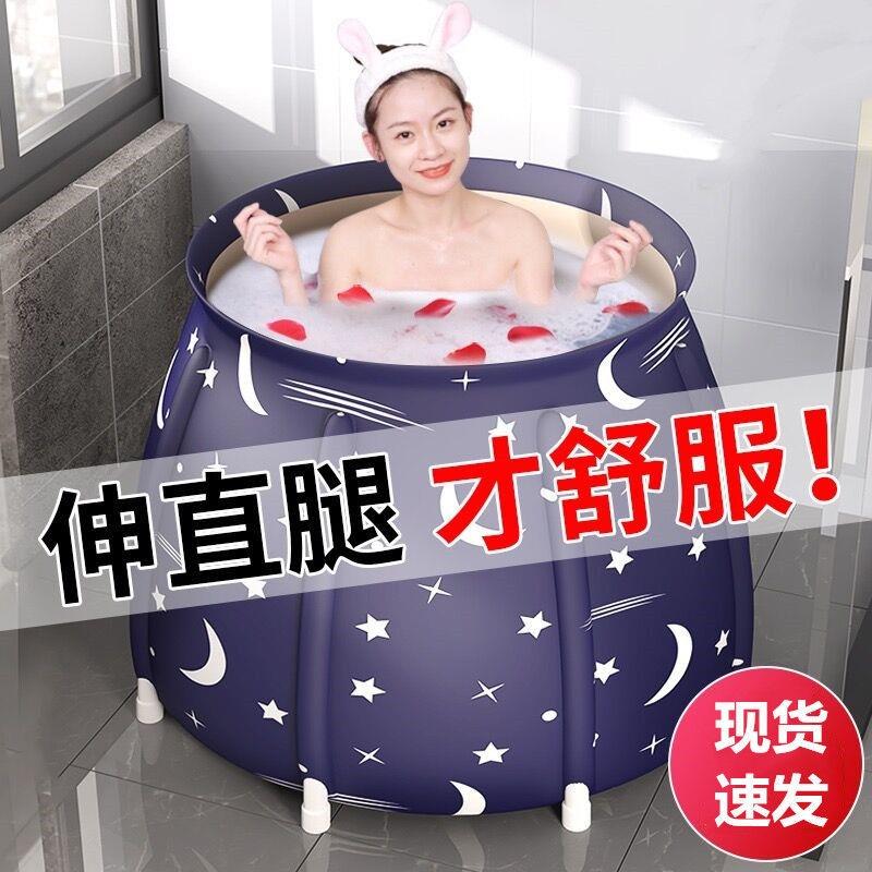 泡澡桶大人家用日式深泡小浴缸小户型可折叠移动便携式小浴桶澡盆