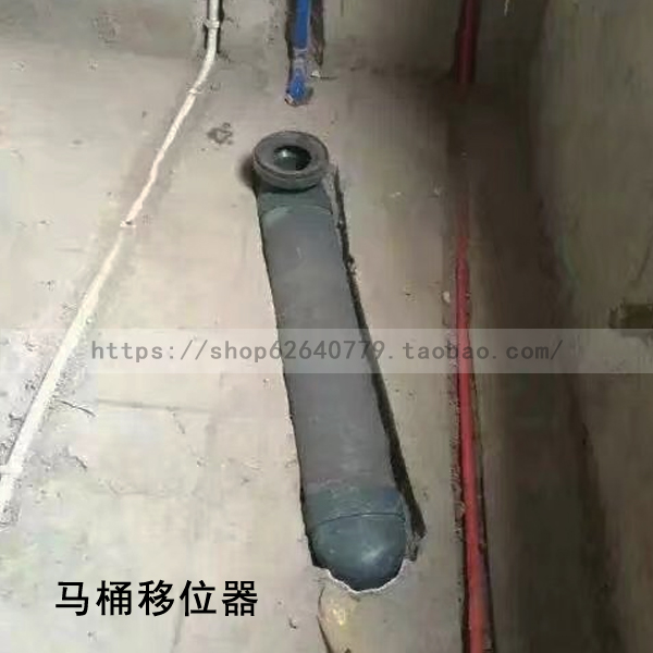 抽水马桶扁管加长可调座厕坐便器下水管道定制移位器隐藏式排污管