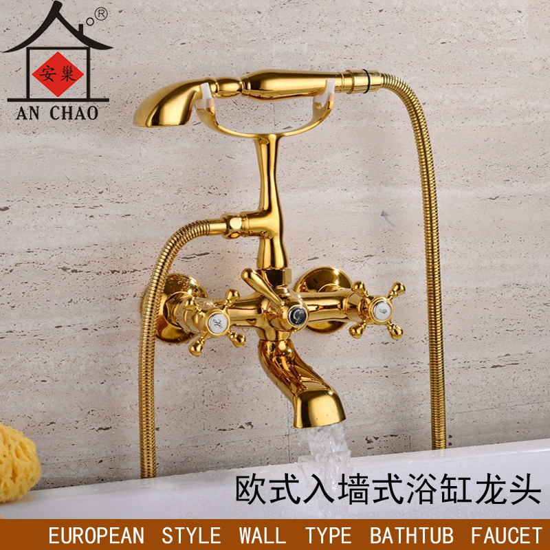 入墙浴缸龙头金色 冷热全铜欧式花洒套装 缸边水龙头