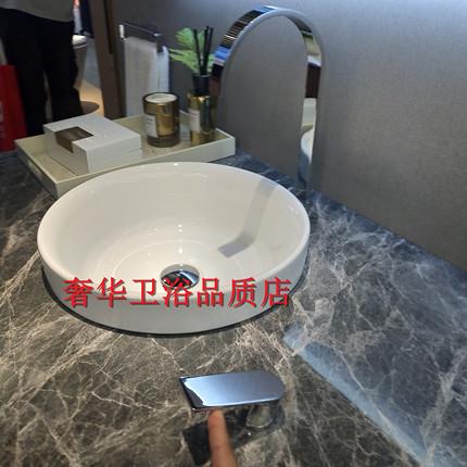 TOTO新款现代台上洗手圆形艺术桌上盆卫生间 LW1704B 龙头DL370-1